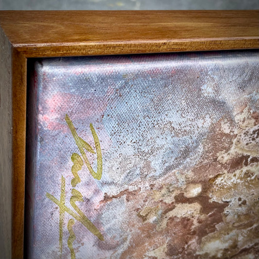 The Divine Frequency Modulator - 120cm x 120cm